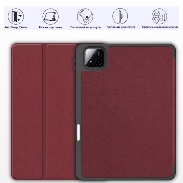 Фото - Чохол для планшету BeCover Flexible TPU Mate з кріпленням for Xiaomi Pad 7/7 Pro 11.2" Red Wine (715619)